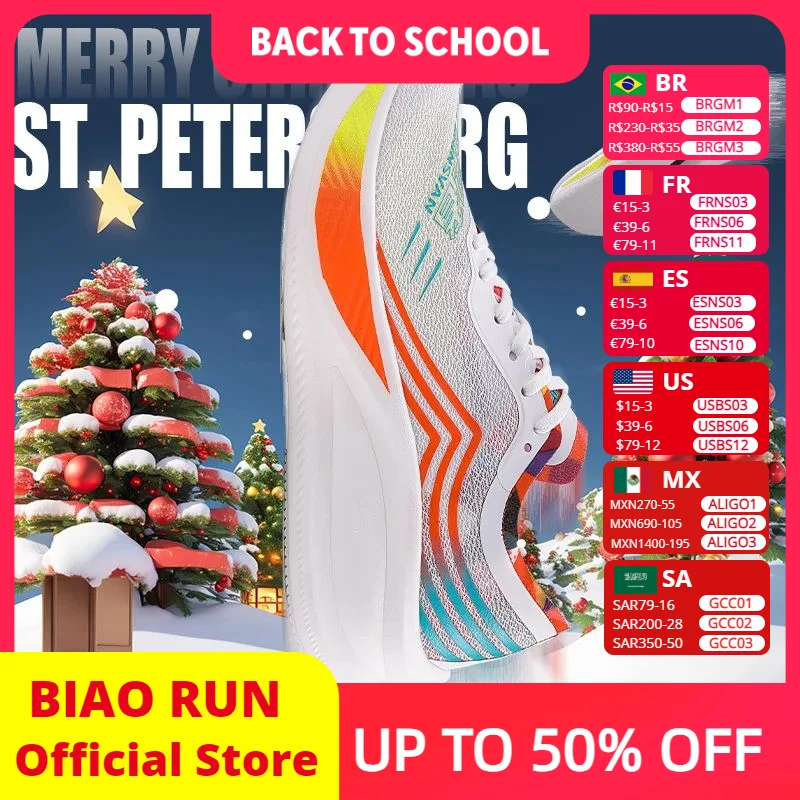 Christmas Men's Breathable Carbon Shoes - IRUNSVAN, Racing Eye-Catcher, Strong Support & Durable Traction Zapatillas De Deporte