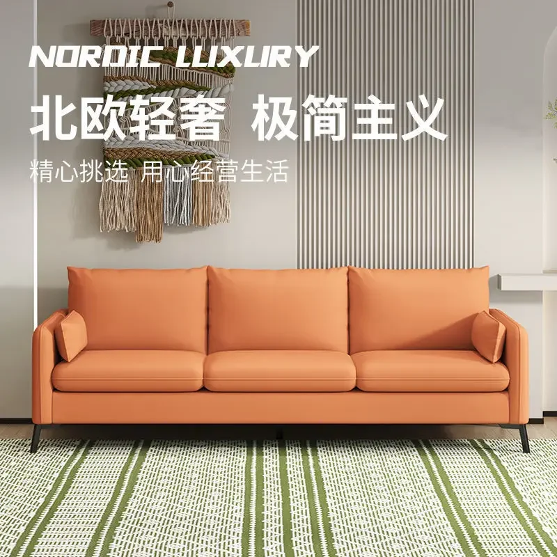 Technology fabric sofa small family Nordic two person two three person living room Clothes shop studio office free of cleaning