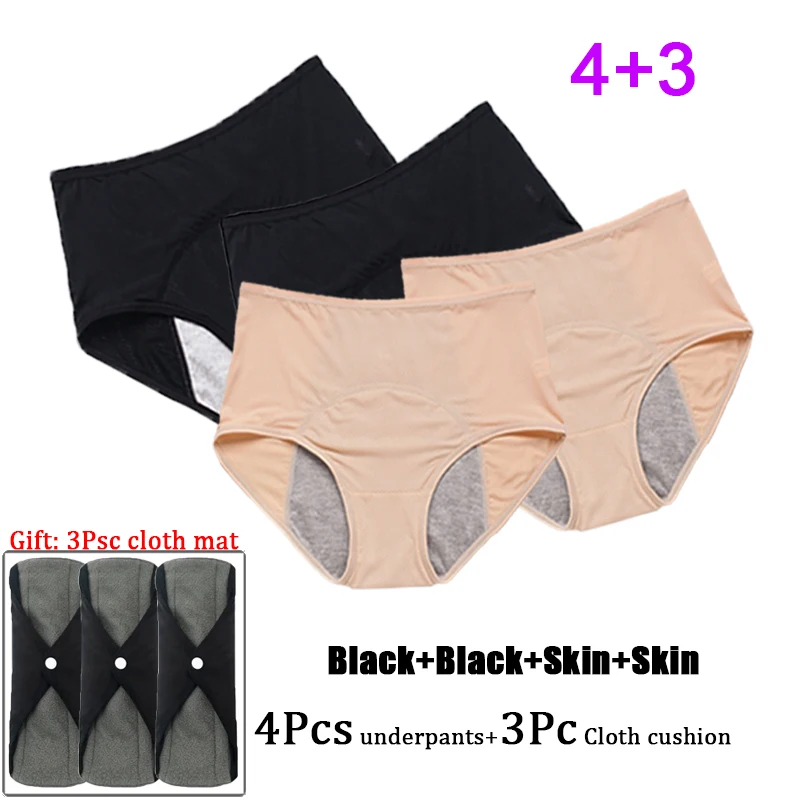 L-8XL High Waist Breathable Ladies Panties 4Pc+3Pc cloth Pad Menstrual Period Leakproof Panties Comfortable Nylon Fabric Panties