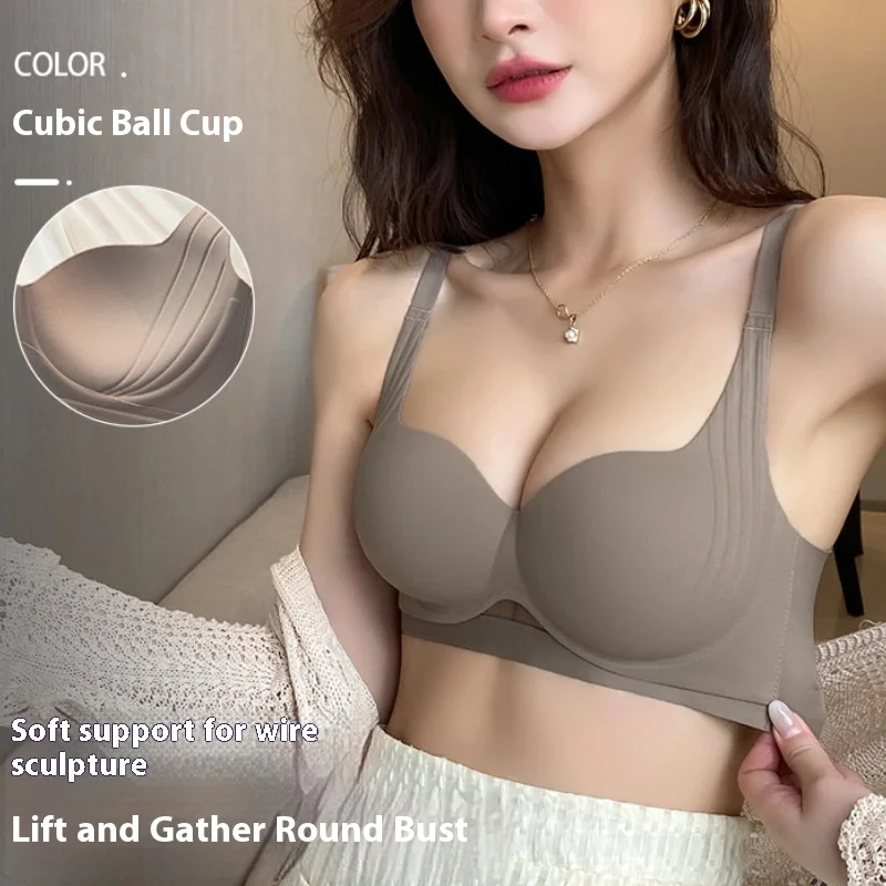 UBAUSummer non-steel ring underwear women gathered small bra flat-chested non-marking collection of side breasts anti-saggingbra