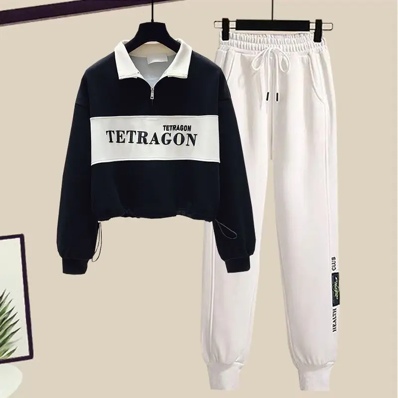 Fashion Sports Women's Suit 2023 Spring and Autumn Wear New Korean Version Age Reduction Top Casual Pants Two-piece Set