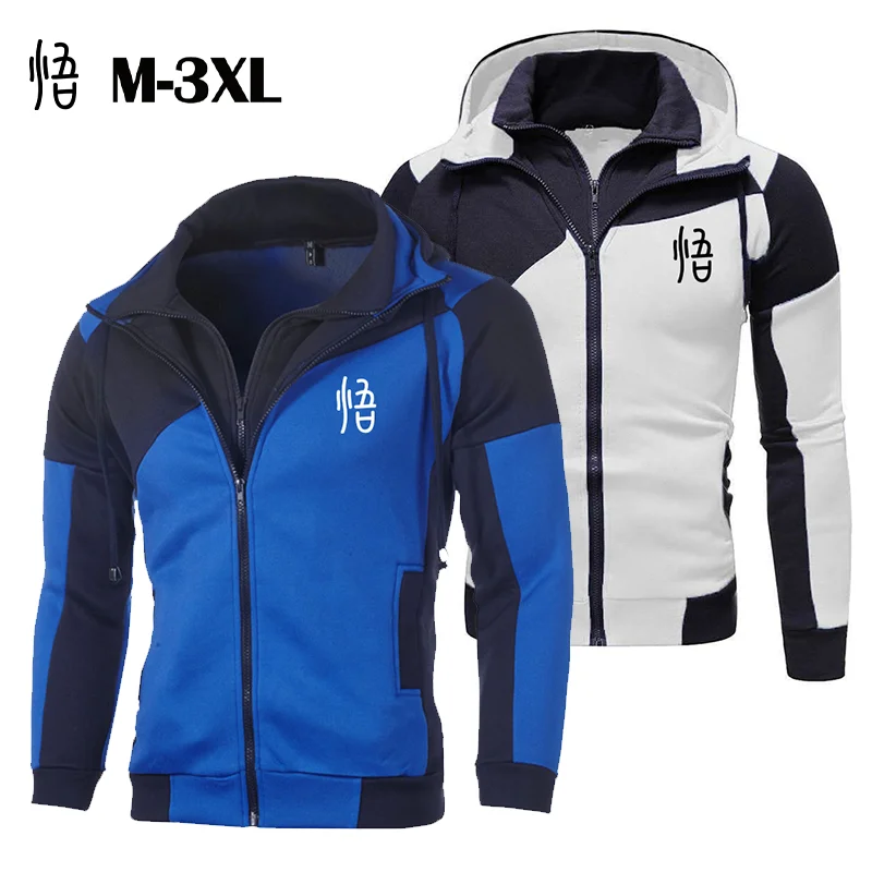 

Men's Casual Long Sleeved Jacket Autumn and Winter New Printing Fashion Designer Clothing Double Zipper Design Fashion Coat