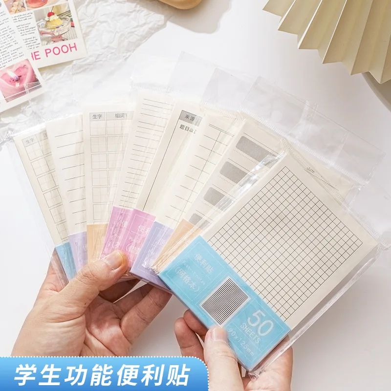 ملاحظات لاصقة للأسئلة الخاطئة، ملاحظات قابلة للإزالة، ملصقات الفهرس، ملاحظات لاصقة، دفاتر ملاحظات صغيرة، ملصقات ملاحظات #1