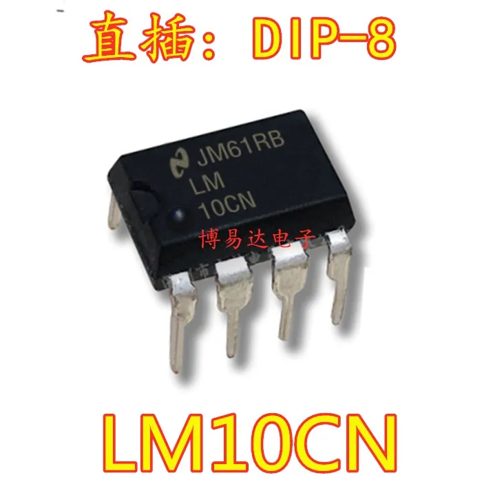 

20PCS/LOT LM10CL DIP-8 LM10CLN8 LM10CN LM10CLN Inventory is currently in stock ..