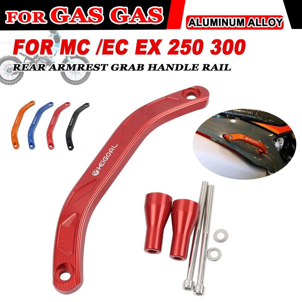 For GASGAS MC EC EX 250 300 MC250 2021 2022 2023 EX250 EX300 Motorcycle Accessories Rear Passenger Handle Grab Bar Rail Armrest