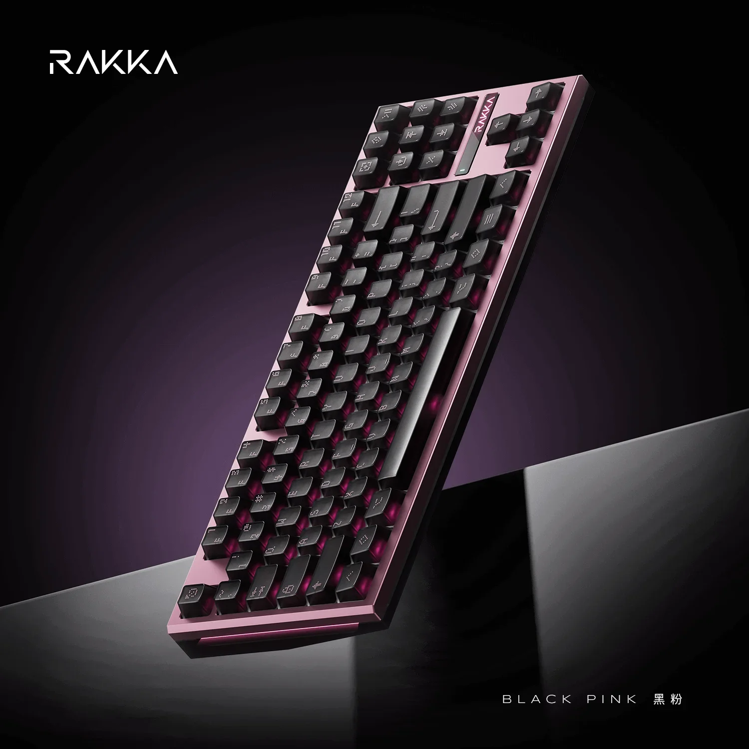 RAKKA EDGE80 HE Магнитная механическая клавиатура из алюминиевого сплава с эффектом Холла 0 005 мм 8 кГц RGB-подсветка игровая индивидуальный Фото №5
