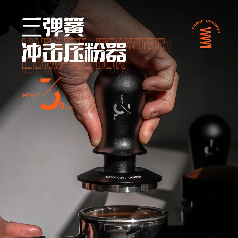 58mm Stainless Steel Impact Coffee Tamper, Constant Spring-Loaded Espresso Press with Ripple Base, Barista Tool