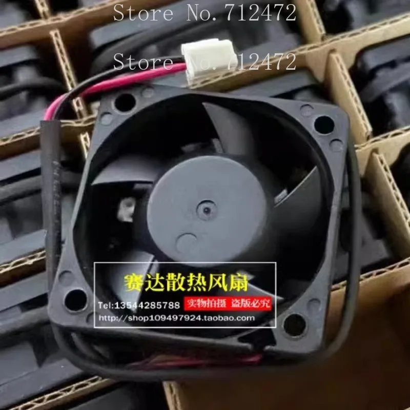 

New Fan 4020 12V 0.12A EFC-04D12M Inverter Ball Cooling Fan 40 *40 * 20MM