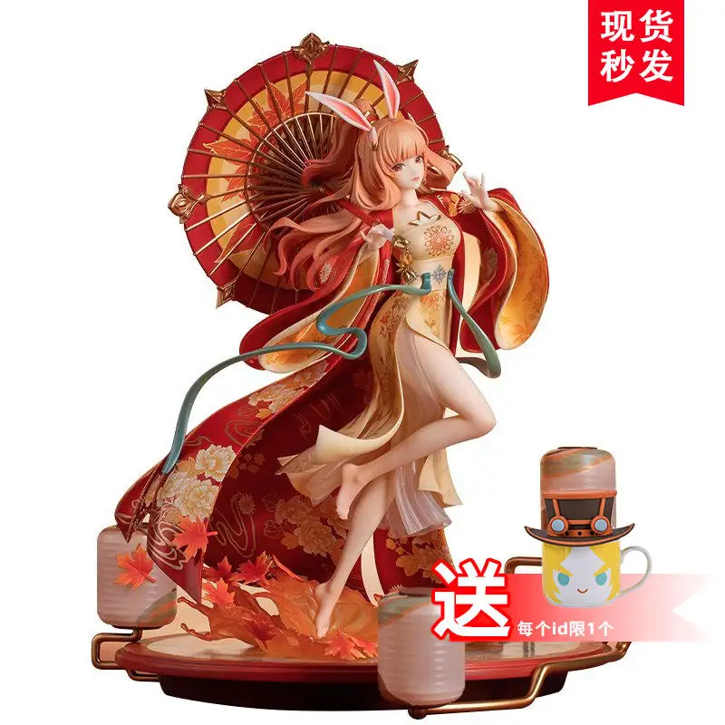 

Original Honor of Kings Jinghong Dance Gongsun Li Myethos Collection figure 31CM 1/7PVC Action Figure Anime Model Toys Doll Gift