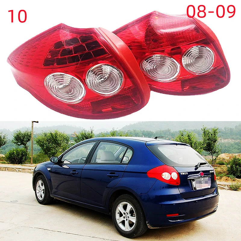 

For Zhonghua Brilliance FRV/CROSS 2008 2009 2010 Hatchback LED Tail Light Assembly Turn signal lamp parking lights Rear lamp