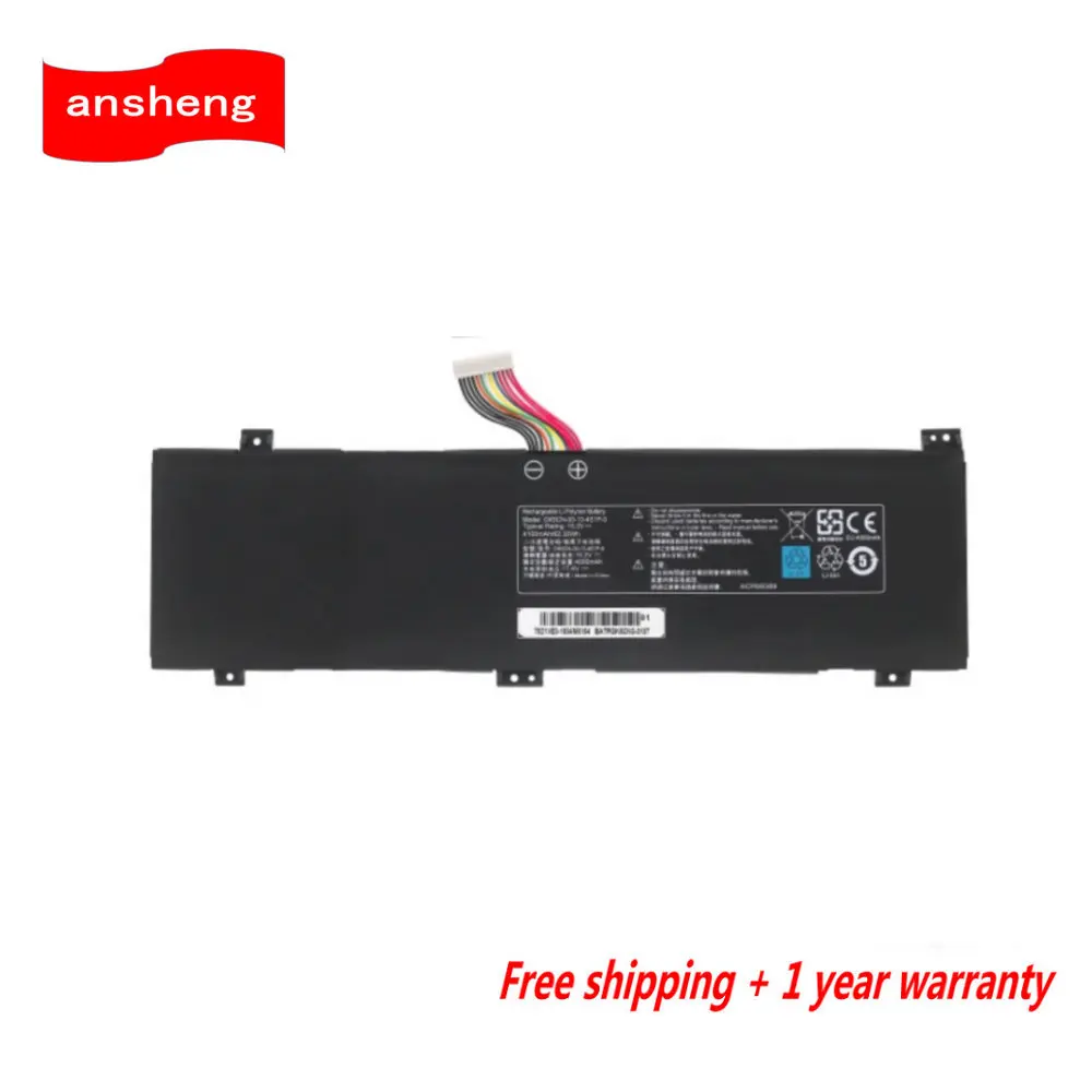 

15.2V 62.32Wh GK5CN-00-13-4S1P-0 Laptop Battery For TONGFANG GK5CN5Z GK5CN6Z GK5CN4Z GK6Z5CN GK7CP7S For MACHENIKE T90 Plus