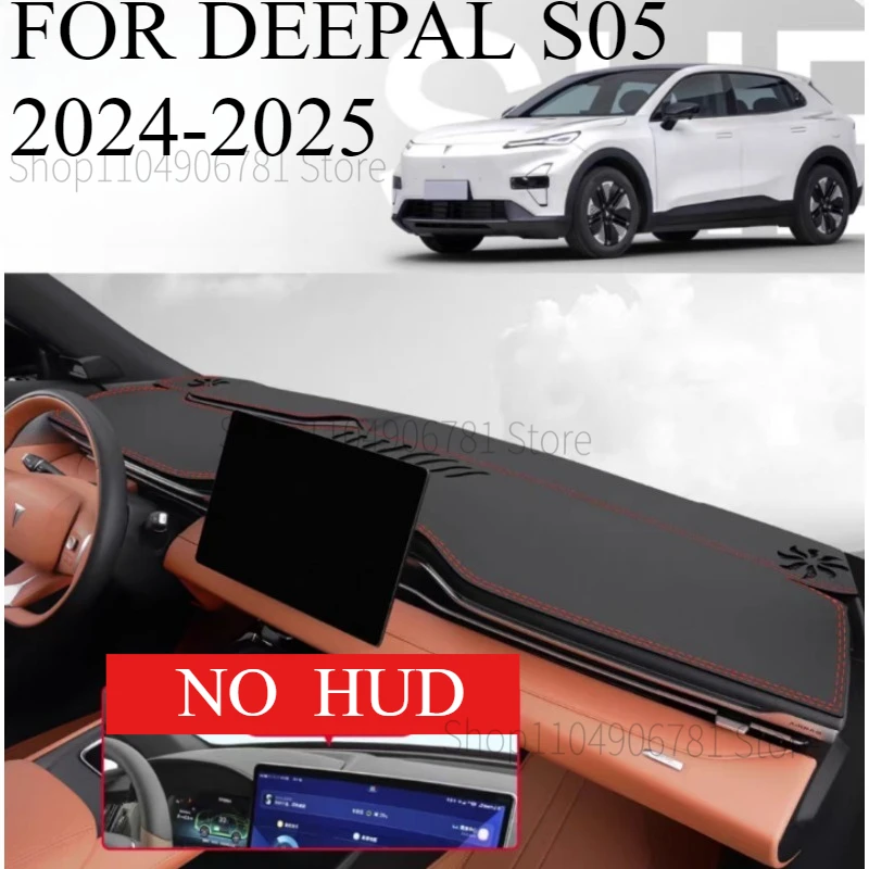 FOR ‌DEEPAL S05 2024-2025  Car Dash Mat Dashmat Dashboard Mat Cover Sun Shade Dash Board Cover Carpet Accessories