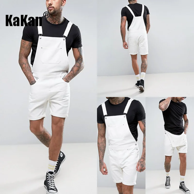 Kakan - New Street Trendy Men's Strap Short Jeans From Europe and America, White Straight Strap One Piece Jeans K34-211