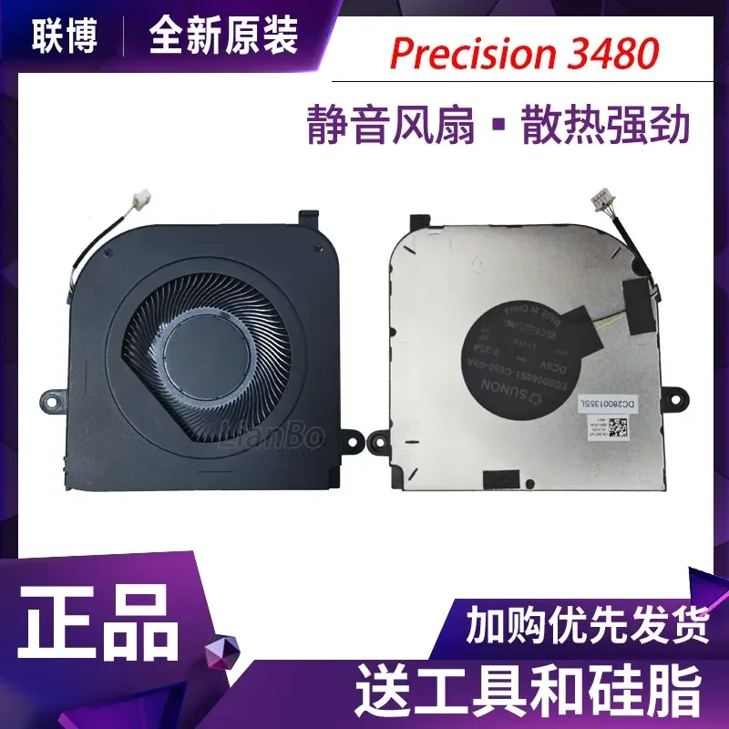 ventilador-de-refrigeracion-para-dell-latitude-5440-2023-precision-3480-0kf74t
