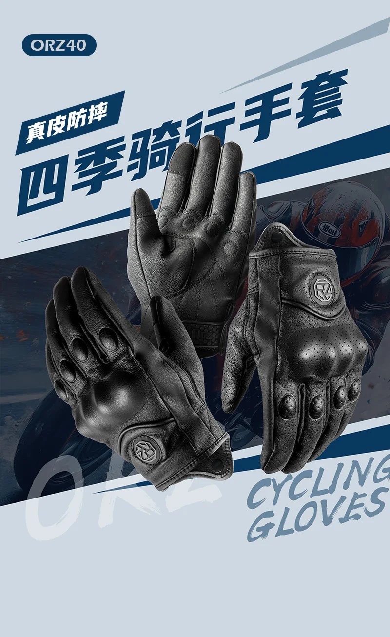 ORZ Motorrad-Reithandschuhe, Ziegenleder, Vollfinger-Handschuhe, Handschuhe für Motorräder, Handschuhe – Detail 1