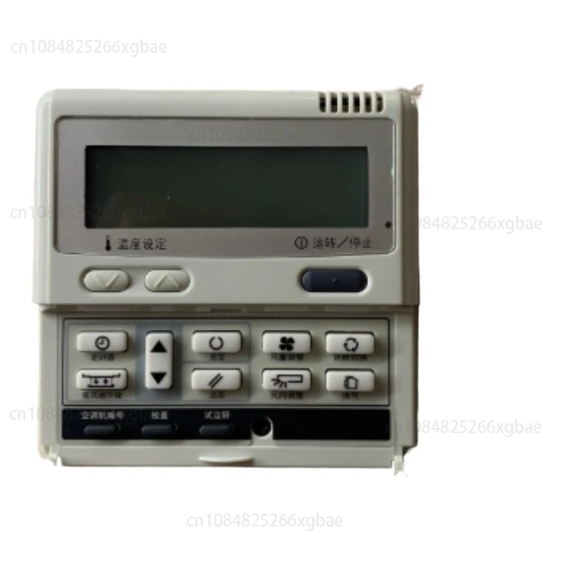 

Air conditioning line controller EC-EECQ wired controller air conditioning panel RC-EC5