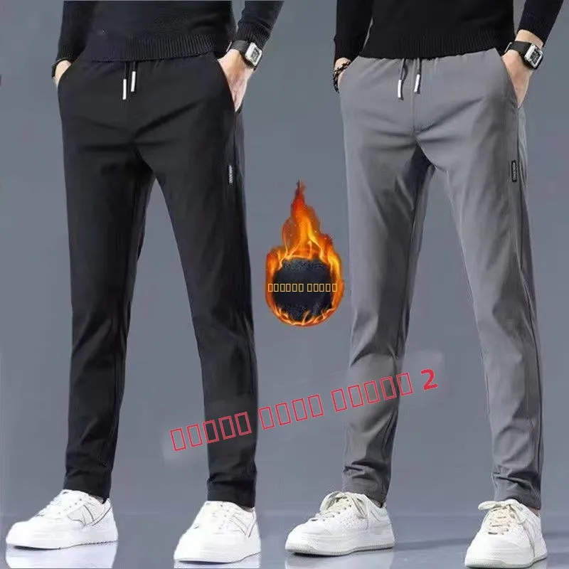 

Мужские повседневные брюки Thiened Fce, осенне-зимние, новые, прямые, спортивные, длинные, теплые, облегающие брюки для мужчин