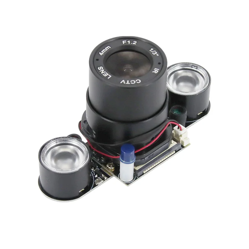IR-CUT automatic switching infrared light 4mm night vision large lens camera