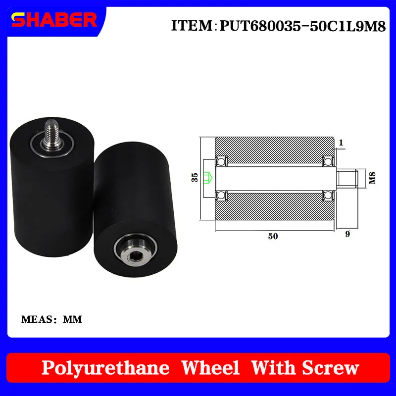 

【SHABER】External thread polyurethane rubber sleeve PUT680035-50C1L9M8 conveyor belt rubber wrapped bearing wheel guide wheel