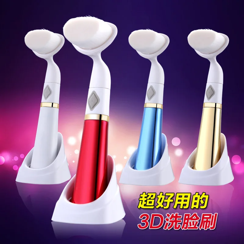 Facial Cleanser Ultrasonic Super Soft Wool Soft Hair Electric Facial Cleanser Pore Cleaner Deep Cleaning