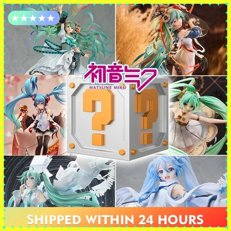 

Популярная новая серия Hatsune Miku: случайная коллекционная мини-фигурка-сюрприз (чиби) из ПВХ, подарок, игрушка, украшение для стола