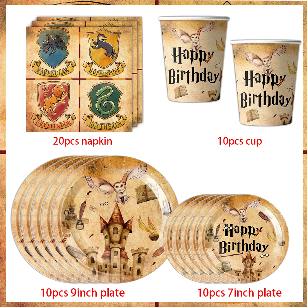 【セール中】アカデミーマジックパーティー用品使い捨て食器セット紙コッププレート子供男の子誕生日ハロウィンパーティー記念品デコレーション
