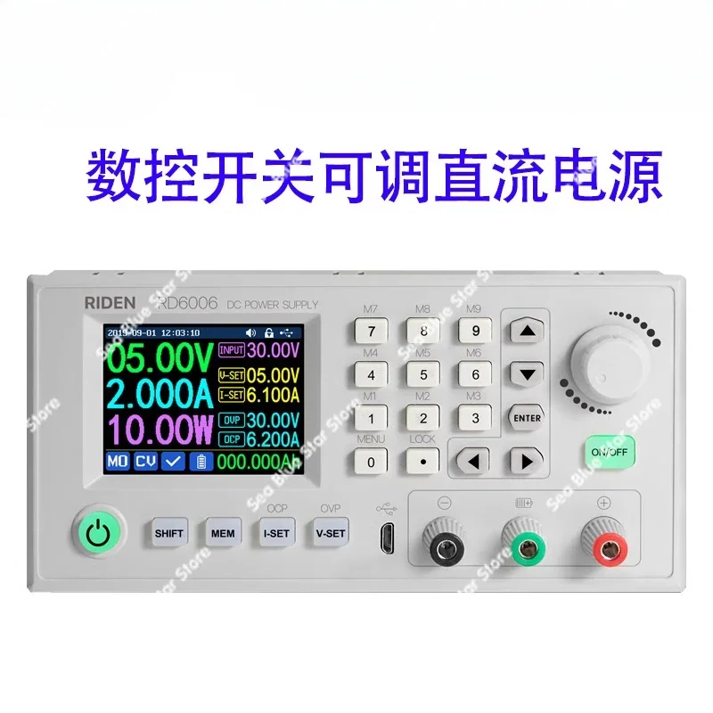 RD6006/6012/6018 Series Numerical Control DC Adjustable Power Switch 60V 12 18 A Step-down Module 6