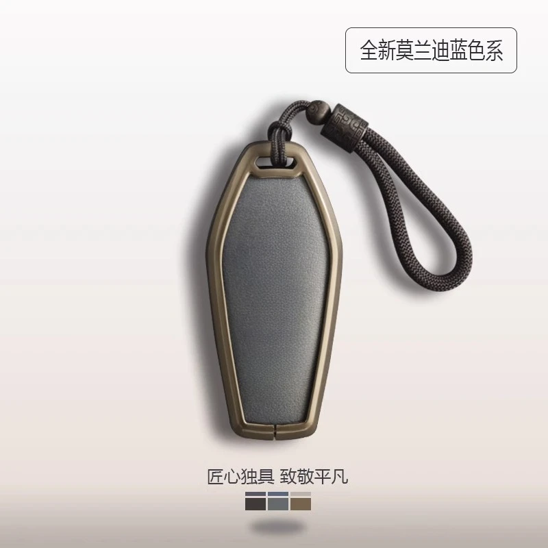 

Genuine Leather Key Cover for BYD Seagull Han Tang DM-i Song Plus Pro Qin L Seal 06 Dolphin 2025