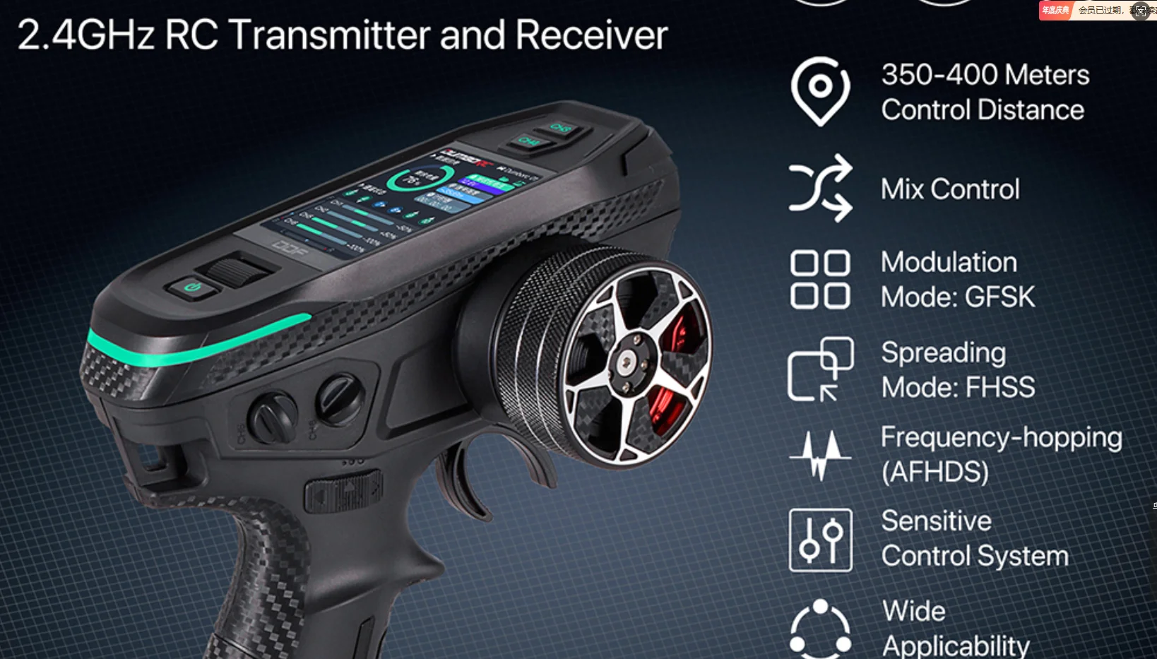 DUMBORC DDF-350 Zender met Ontvanger 2.4G 10CH Digitale Radio Afstandsbediening voor RC Auto Boot Tank LCD FHSS Systeem