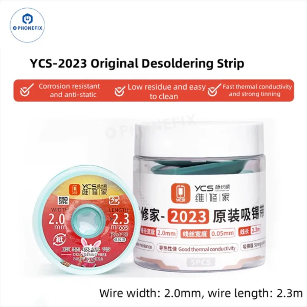 YCS Desoldering Wick 2015 2023 3520 BGA เชื่อมดีบุกดูดบัดกรีลวดดีบุกสายไฟ FLUX Absorption Line Braid เทปเครื่องมือ