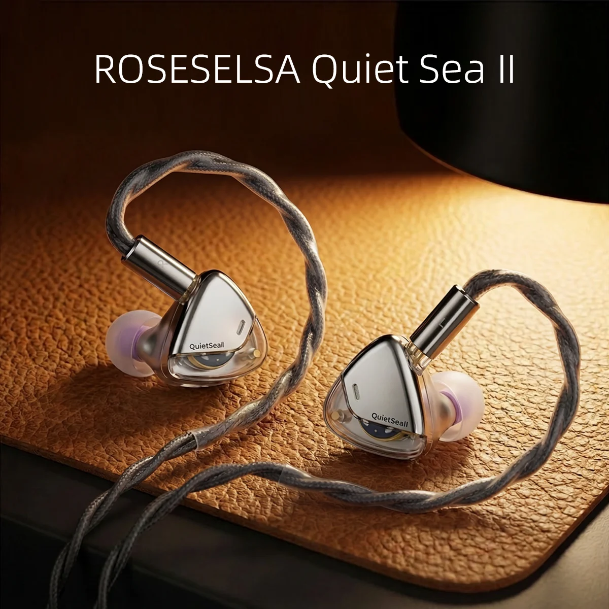 

ROSESELSA QUITE SEA II HiFi проводные внутриканальные наушники (IEM) с 1 динамическим драйвером и модульным кабелем
