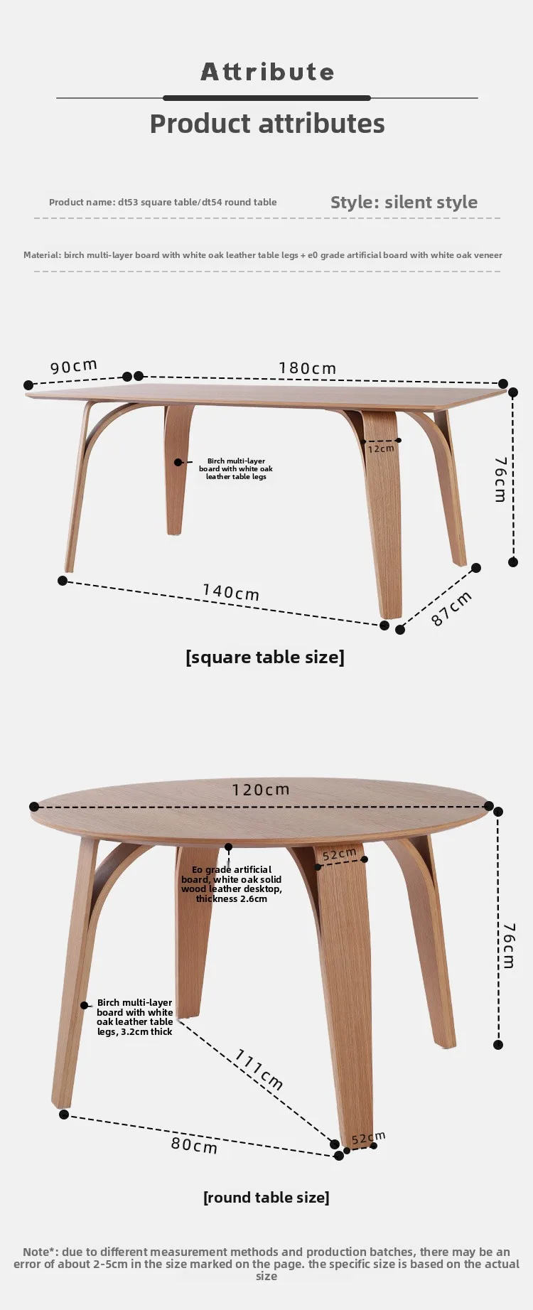 Round dining table Italian light luxury solid wood round table wabi sabi retro simple rectangular dining table