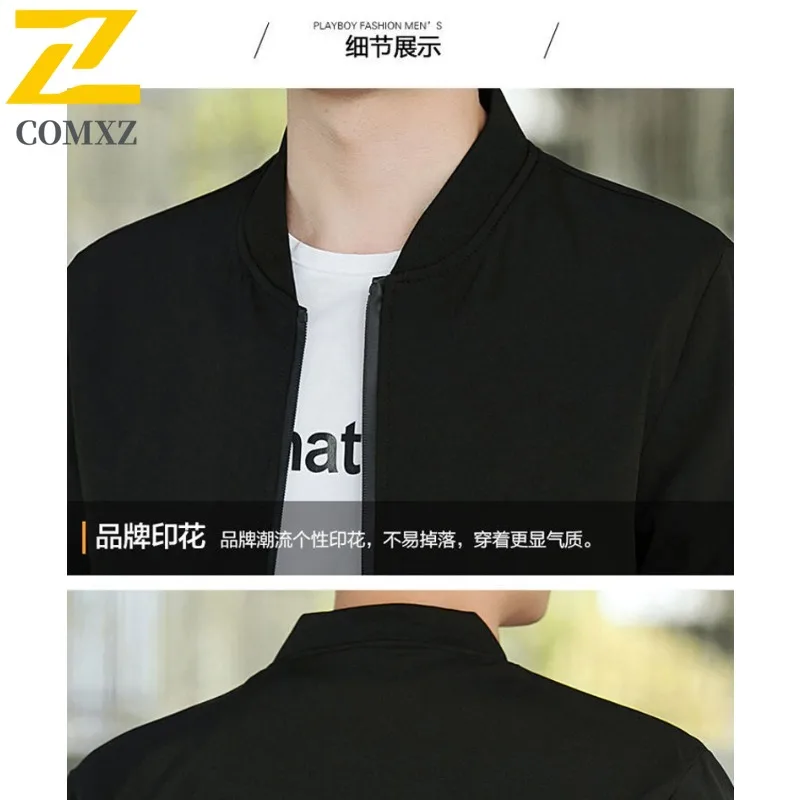 سترة EiAO مقاس كبير معطف البيسبول الكوري للرجال من القطن السميك للأعمال غير رسمي برقبة مستديرة ملابس خارجية للخريف بقصة ضيقة 2025 #4