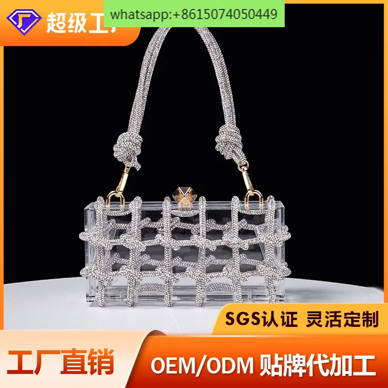 Alec transparent storage box banquet hand-woven rope small underarm handbag bag