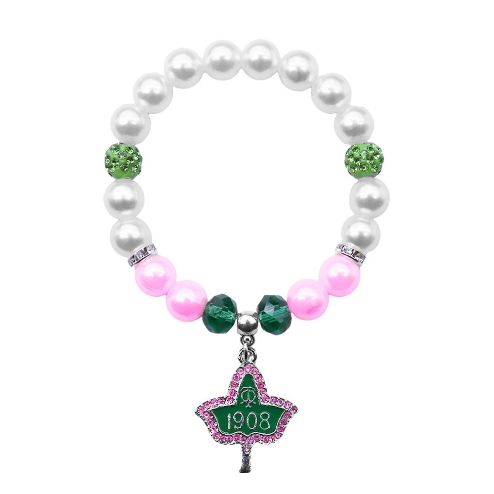 New Fashion Pink Gr…