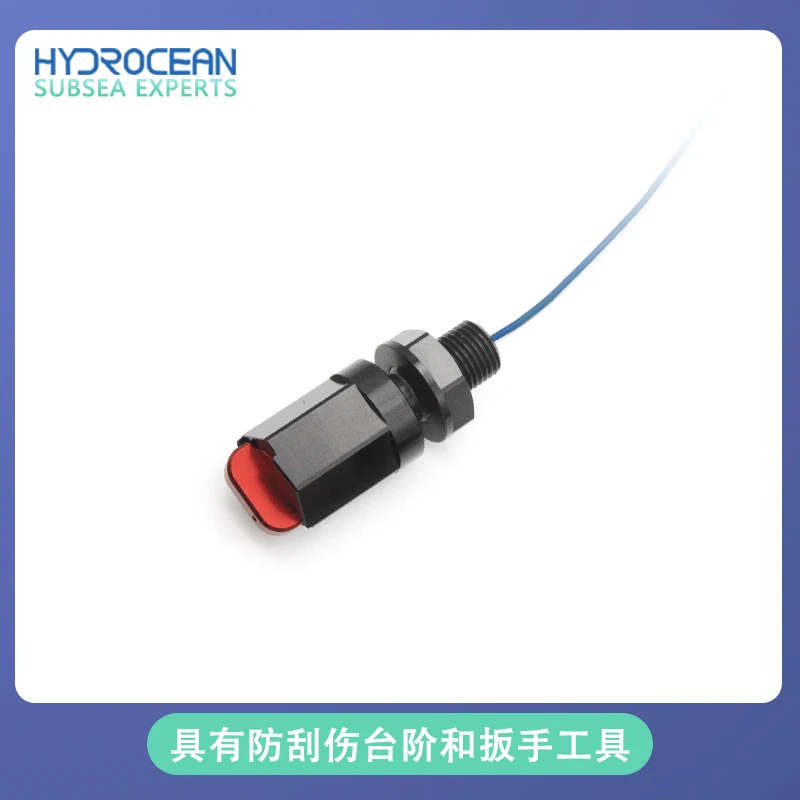 Hydrocean M10 Rotary subsea Switch Underwater robot weak current waterproof switch ROV deep ocean underwater switch