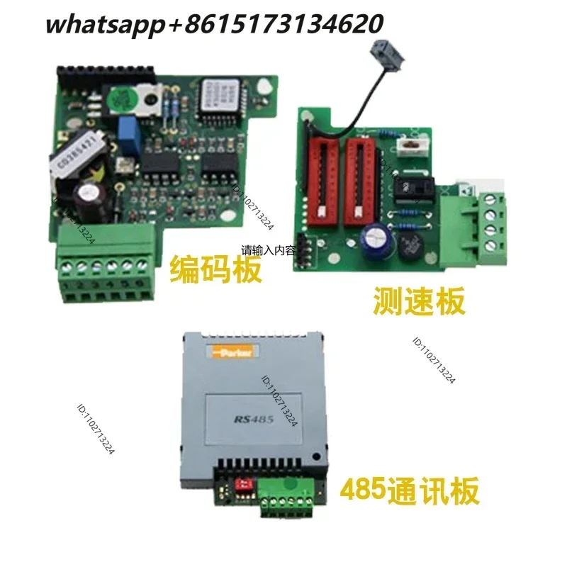 590C DC governor 590C35A70A110A150A180A270A380A500725A