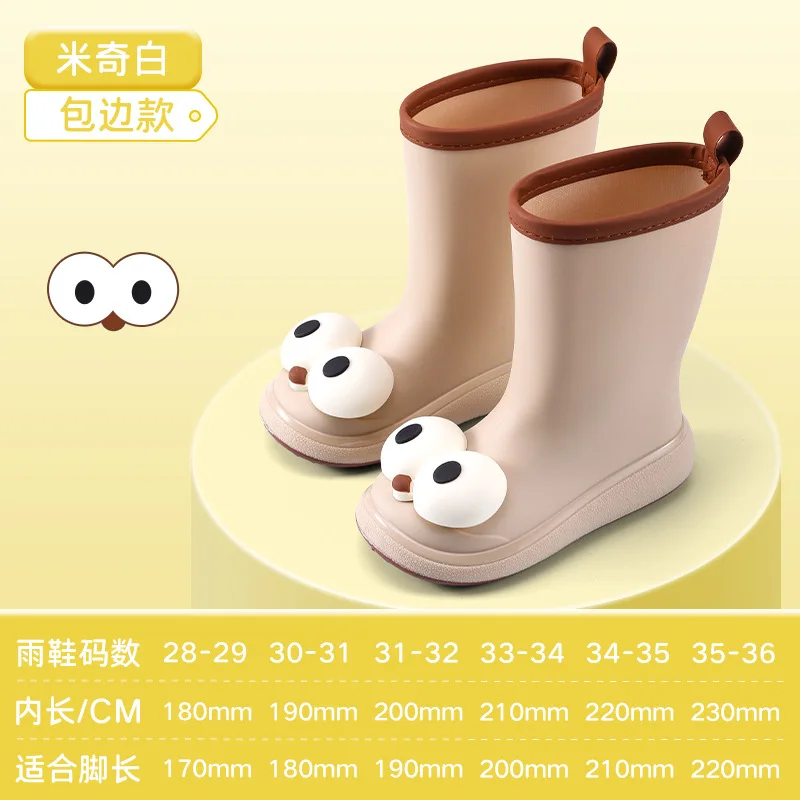 New Children\'s rain shoes cartoon big eyes boys and girls baby non-slip waterproof warm cotton fashion mid-calf rain boots kids