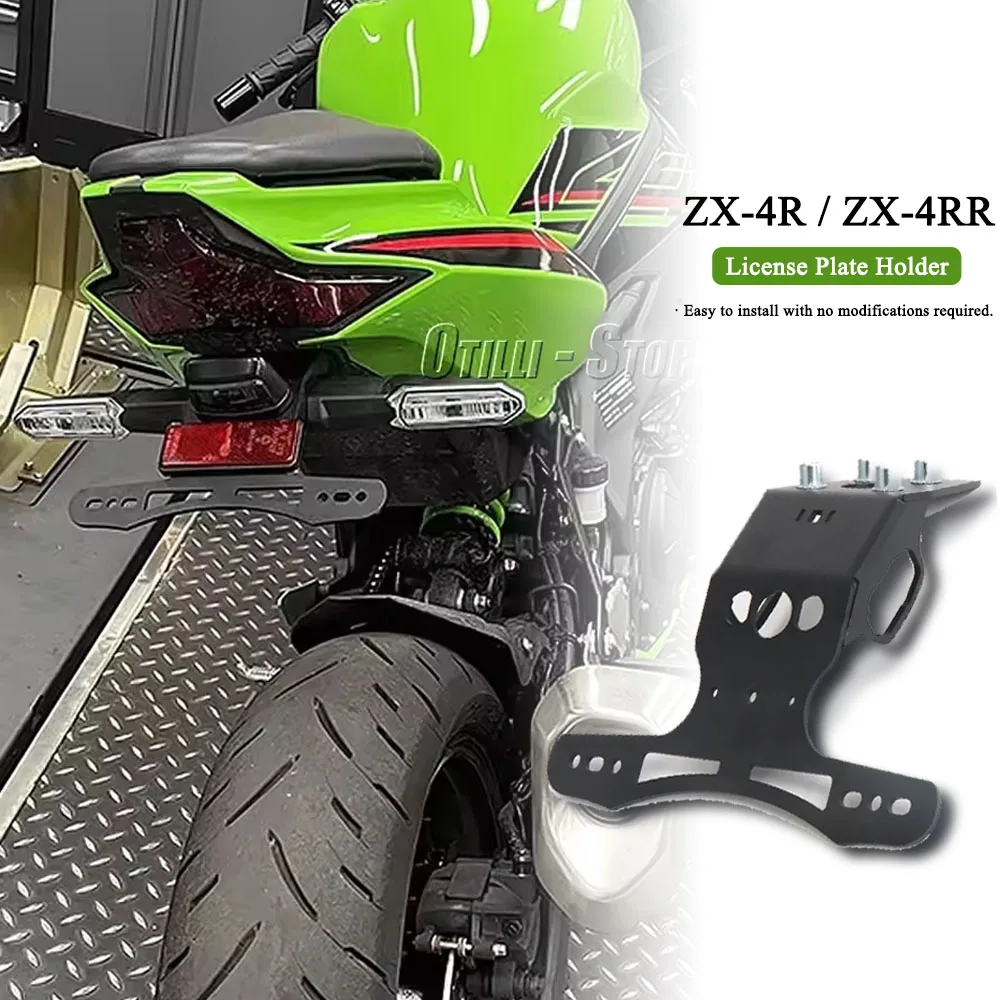 

ZX 4R 4RR License Plate Holder Motorcycle Accessories For KAWASAKI NINJA ZX4R ZX4RR 2023 2024 Rear Tail Tidy Fender Eliminator