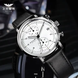 FEICE Quartz Wrist Watch for Men Dual Time Display Business Analog Watches Men's Wristwatch Clock Men Luxury Casual Sports Watch