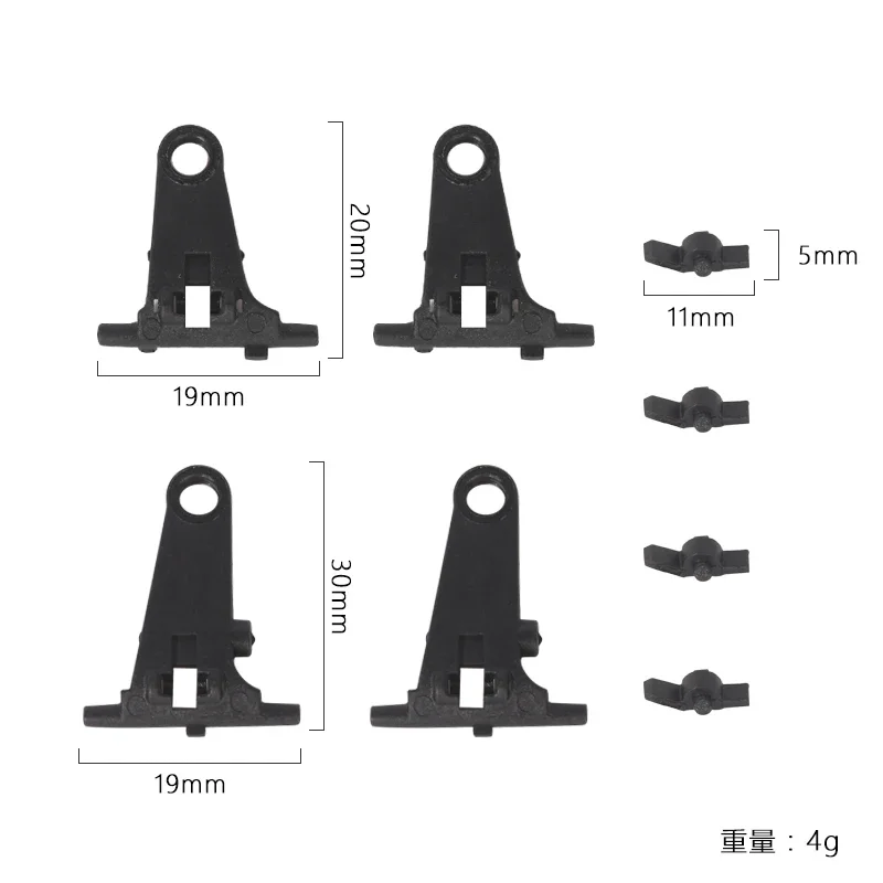 LDRC A86 LD1801 LD1802 LD1803 LD1804 A01 A02 4pcs Lower Suspension Arm 1/18 RC Car Spare Parts Upgrade Accessories