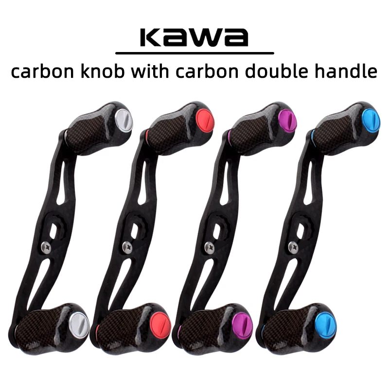 kawa New Fishing Reel Handle Carbon Fiber Materails Assembly Hole 8x5/7x4mm For S / D / A Reel Fishing DIY Reel Rocker Accessory