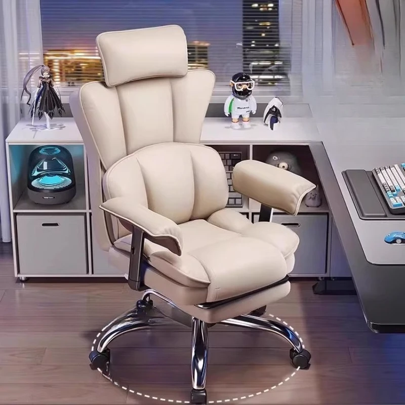 

Lightweight Backrest Office Chair Luxury Modern Computer Comfortable Office Chair Recliner Ergonomic Mobilya Home Furniture