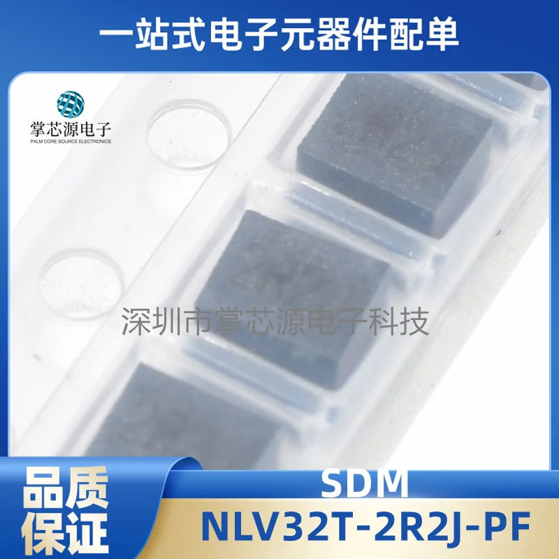 10PCS 1210 Smd Woun…