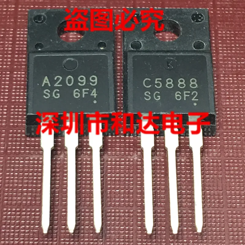 

A2099 C5888 2SA2099 2SC5888 TO-220F