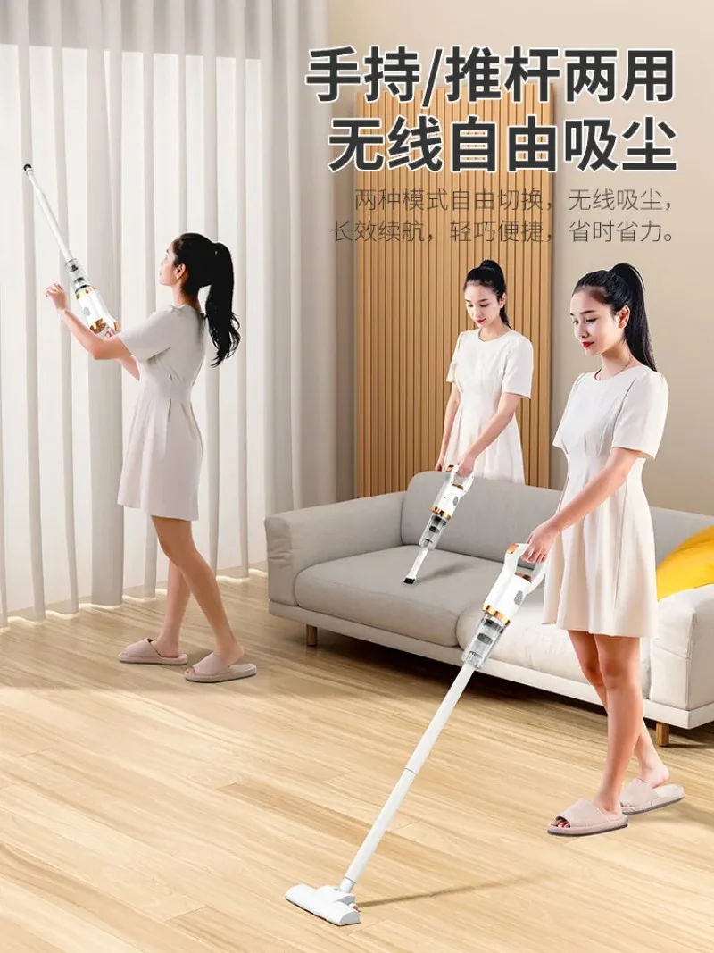 Household Handheld Vacuum Cleaner Suction Mop All-in-One Machine Steam-Free Mop Lazy Mop New Wireless Vacuum Cleaner