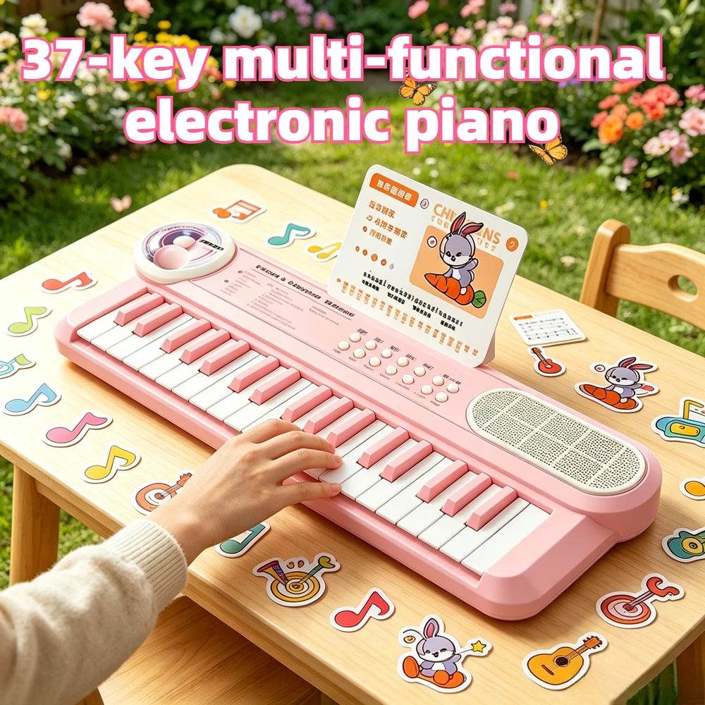 37 Keys Electronic Piano Keyboard Beginner Friendly Zero Base Learning Multifunctional Portable Music Toy Instrument