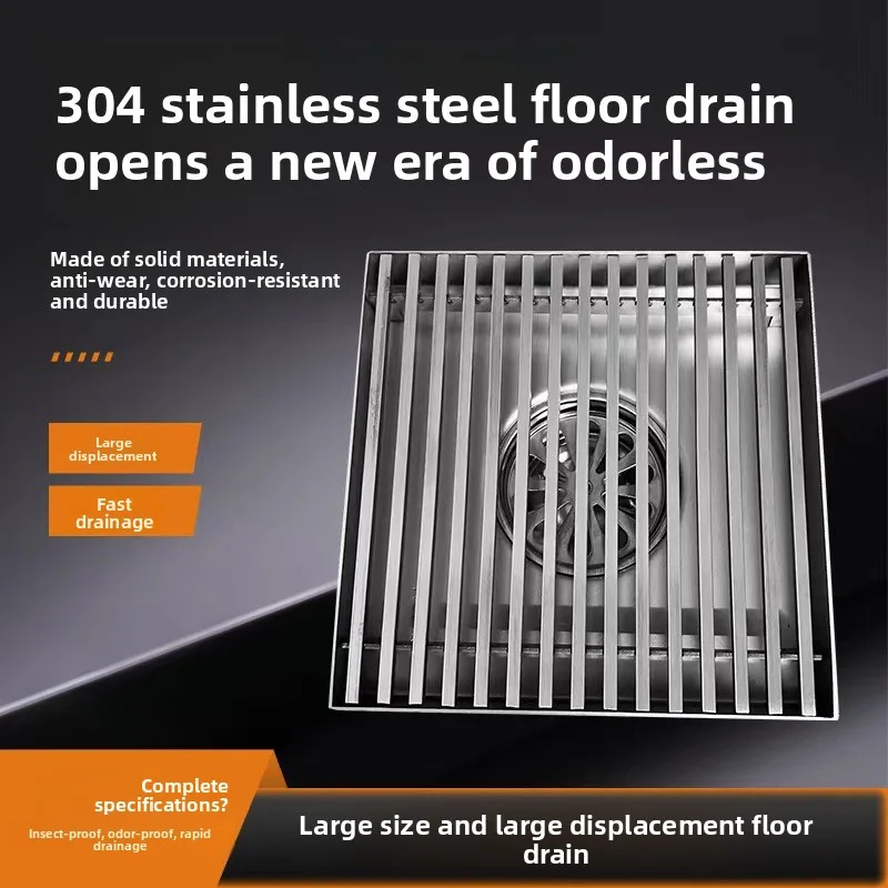 304 stainless steel floor drain, anti-odor outdoor 110 pipe outdoor courtyard project, large displacement courtyard special