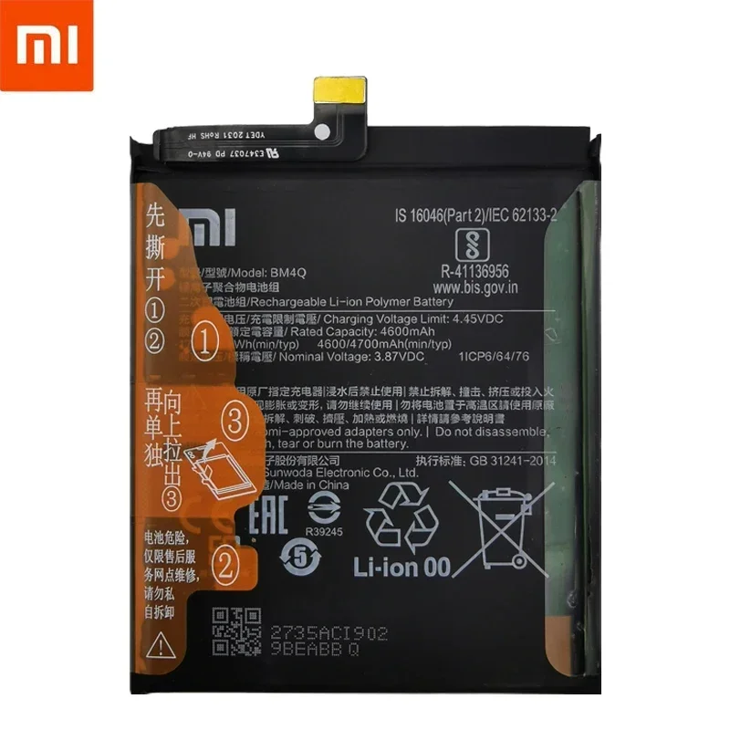 100% Original Replacement Battery BM4Q For Xiaomi Redmi K30 Pro K30Pro Poco F2 Pro Genuine Phone Batteries Bateria 4700mAh+Tools