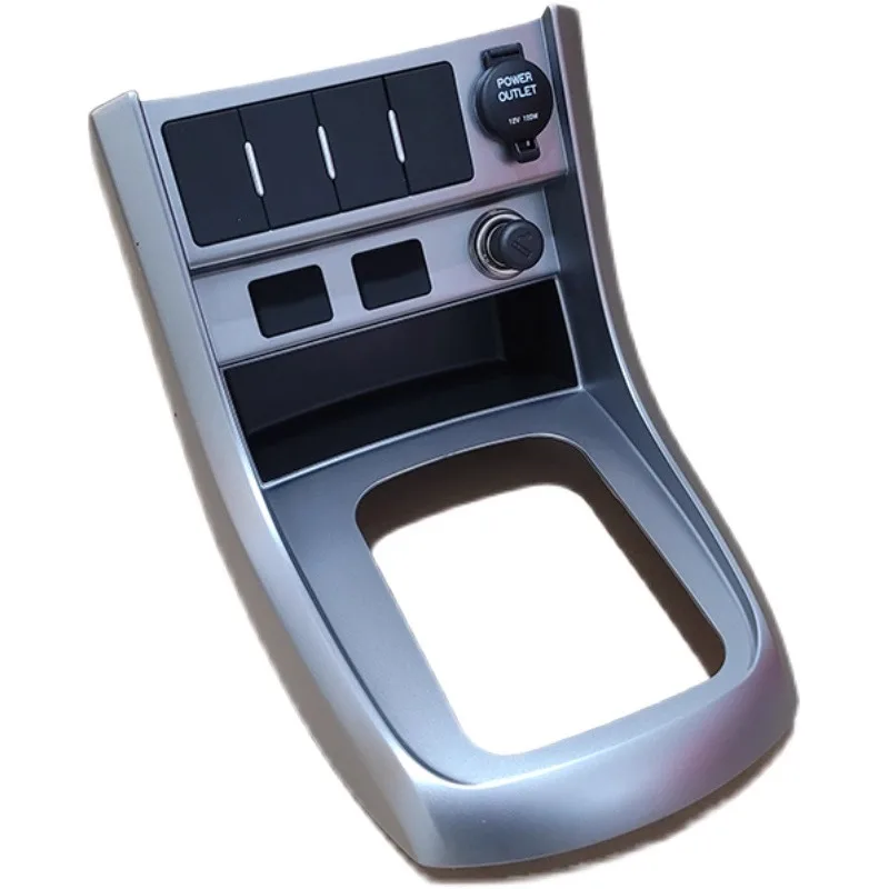 

Automobile Sub Dashboard Front Shift Panel for Geely Emgrand EC7 2012 2013 Brand New